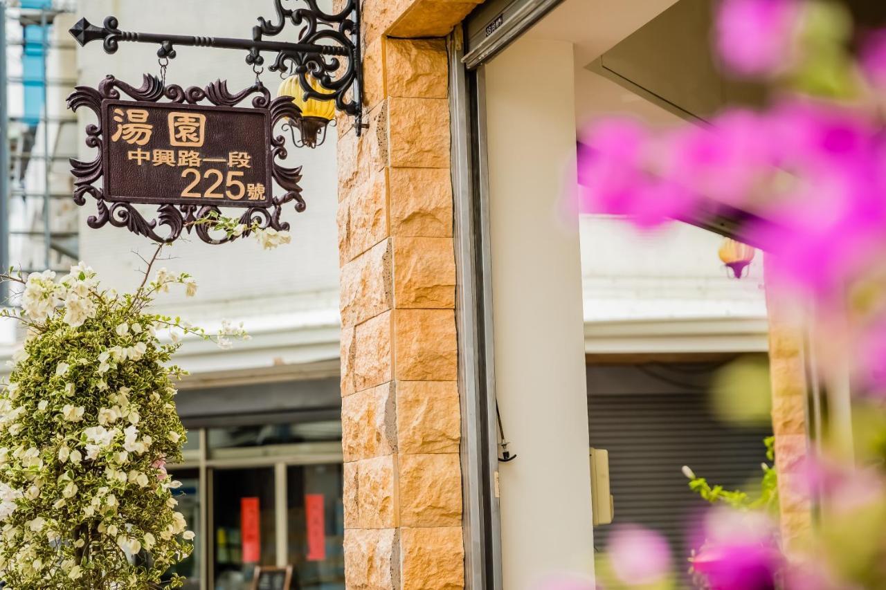 Tang Villa T'ai-tung Εξωτερικό φωτογραφία