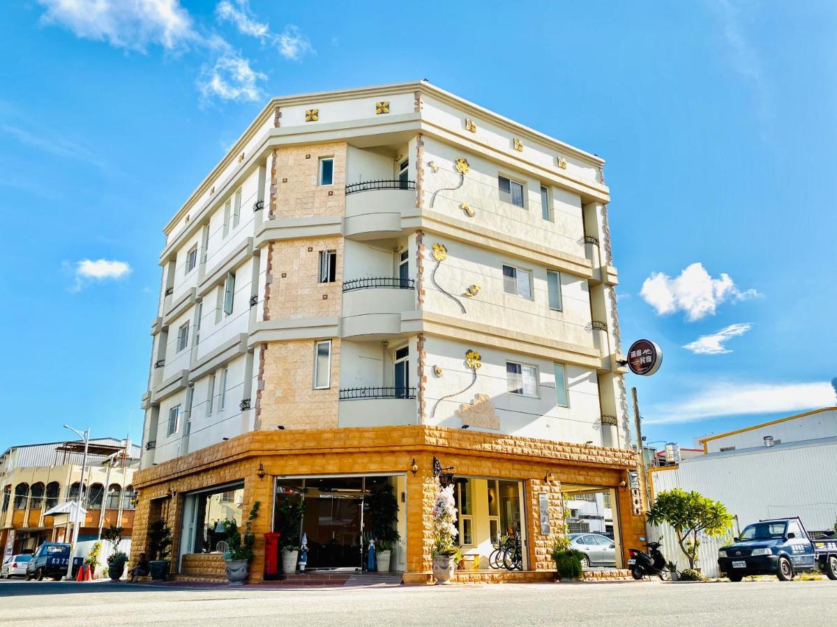 Tang Villa T'ai-tung Εξωτερικό φωτογραφία